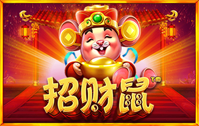 米乐m6平台截图0